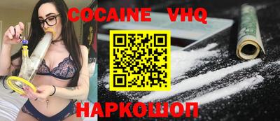 мет Камышлов