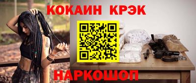 мет Камышлов