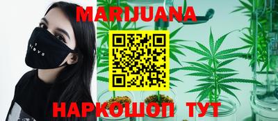 круглые Кандалакша