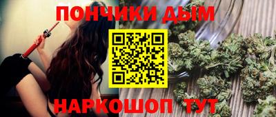 мет Камышлов