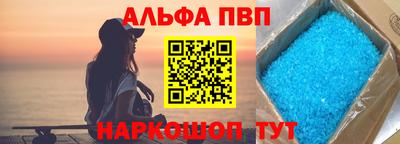 мет Камышлов