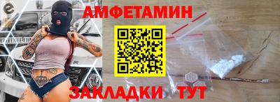 круглые Кандалакша