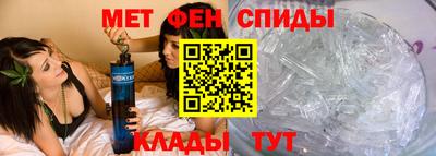 круглые Кандалакша
