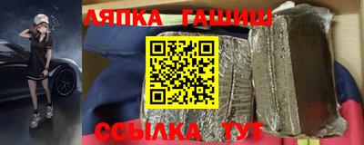 мет Камышлов