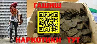 круглые Кандалакша