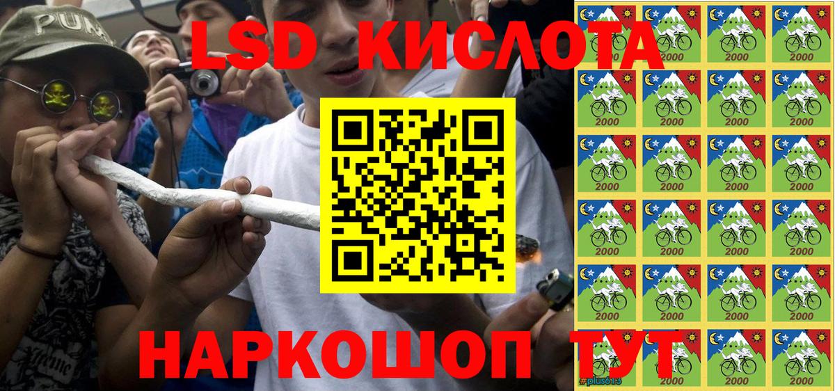 Марки N-bome 1,8мг  Вход с VPN  Кохма  Марки N-bome 1,8мг 
